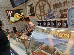 -其乐锅魁(春熙路店)