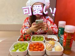 -汤里来温泉