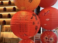 -腾龙阁|经典川菜(SM城市广场店)