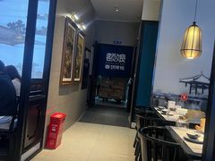 -额娘·春饼烤鸭(天鸿店)