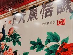 -重庆酸菜鱼(上海路店)