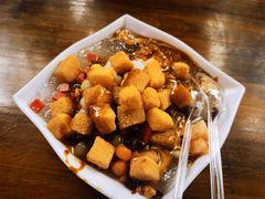 -串妹花式冰粉(乐山总店)