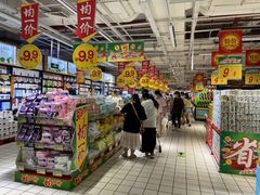 -大润发(花都店)