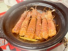 -恭喜上堓砂锅焗·海鲜大排档(闵行龙湖店)