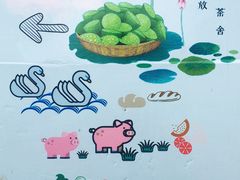 -长兴太湖图影湿地文化园