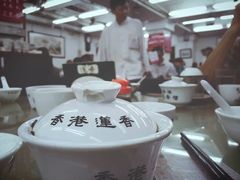-香港蓮香樓(中環店)