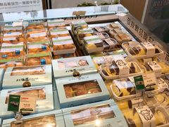 -卡滋贝诺动物奶油生日蛋糕(亚太潮尚店)