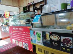 -刘氏方酥锅盔(古城总店)