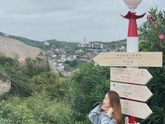 -东极岛景区