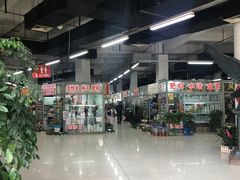 -无锡文化工艺品市场(槐古路店)