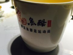 -鱼酷活鱼烤鱼(昆明路店)