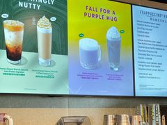 -星巴克(香港国际机场44号闸店)