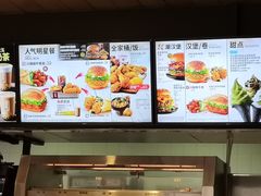 -肯德基(津滨店)