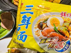 -肥家大排档(天河体育西店)