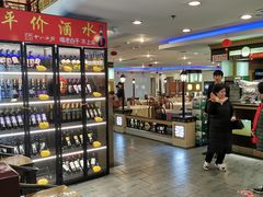 -全聚德(胜利大街店)
