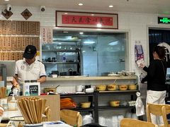 -老地方面馆(思南路店)