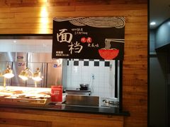 -比格比萨自助(花园路店)