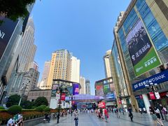-家富足道·SPA·影院式(解放碑碑中心店)