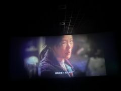 -幸福蓝海国际影城(常熟星光天地店)