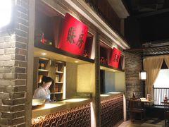 -北方家宴(番禺永旺店)