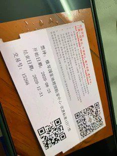 -珠海横琴国家地理探险家中心(创新方)