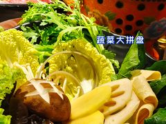 -井格重庆火锅(西直门凯德Mall店)