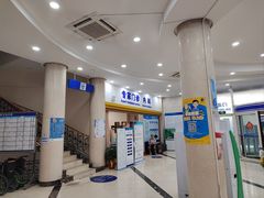 -上海仁爱医院