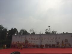 -云幽谷旅游区