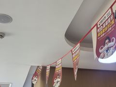 -爱齿尔口腔医院(中南院)