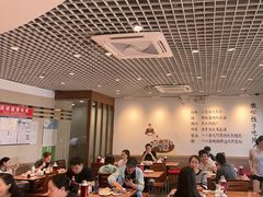 -鸿毛饺子(紫竹桥店)