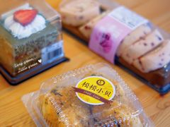 松松小贝-安德鲁森Andersen Bakery(龙湖店)