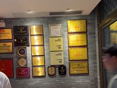 -莞府家宴·东莞菜(市民服务中心店)