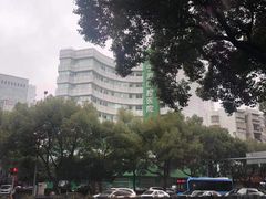 -宁波口腔医院(月湖分院)