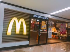 门面-麦当劳(花城大道华穗路店)