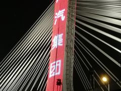 -珠江夜游省总码头