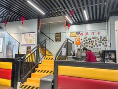 -京朋串屋·烧烤(望京西路总店)