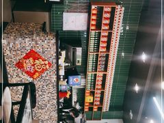 -澳门陈光记烧味饭店(万象城店)