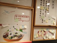 -鸭得堡老鸭汤·鸭血粉丝(凤凰西街店)