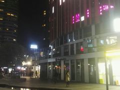 -德云社(三里屯店)