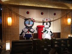 -长藤鬼校(龙翔店)