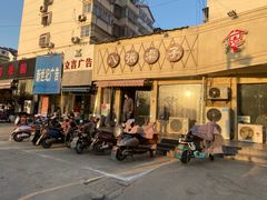 门面-八张桌子(老店)