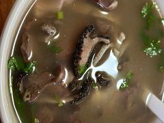 -老爆肚满五香烧牛羊肉