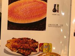 -京北渔家傲