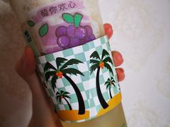 -雅克雅思(纱帽河店)