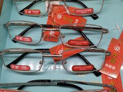 -青岛亨得利眼镜(城阳家佳源店)