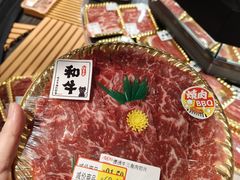 -AEON永旺(东方宝泰店)