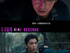 -万达影城(惠济万达广场IMAX店)