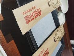 -管氏翅吧(护国寺店)