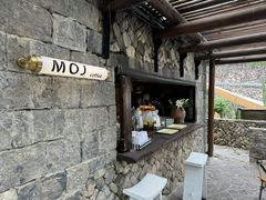-MOJ coffee(瓯海泽雅水碓坑店)