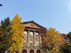 -辽宁大学(崇山校区)